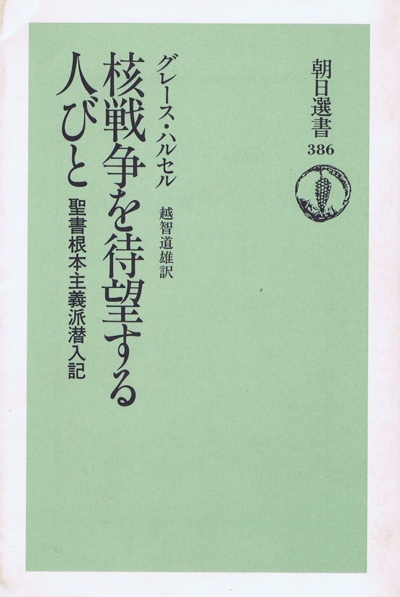 orαngey tweet media