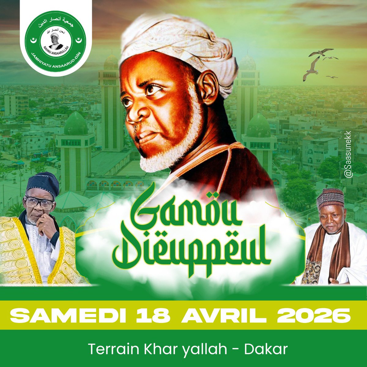 president_bid's tweet photo. Gamou #Dieuppeul 2026
Qu’Allah nous y mène en paix yarabi 🙏 https://t.co/uIcmKHTk4Q