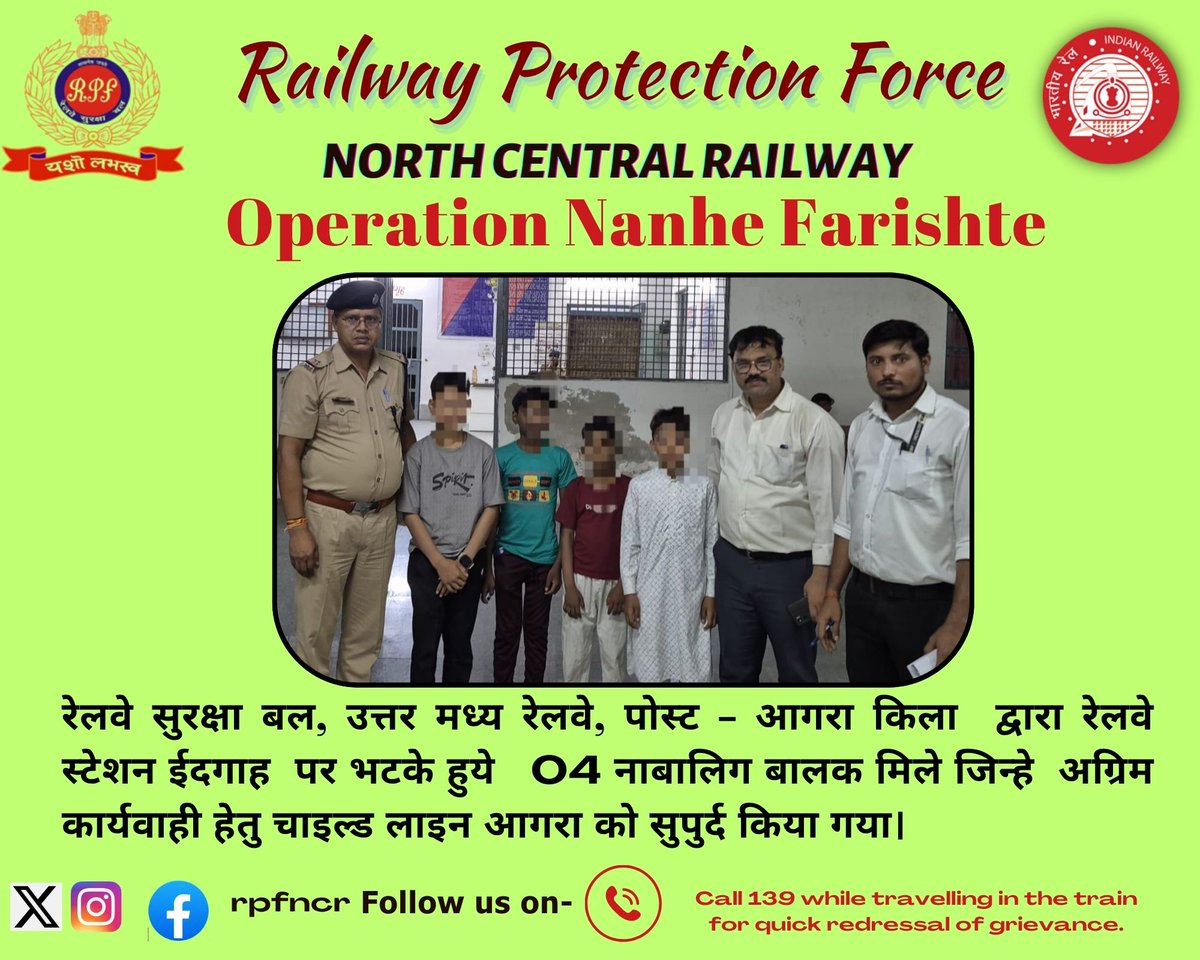 #OperationNanheFarishte