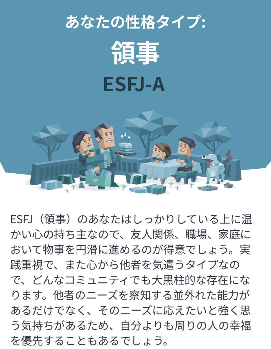 あや🐰❤️🐶 tweet media