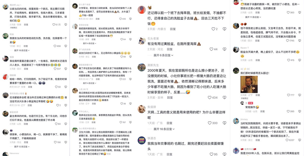 李老师不是你老师 tweet media