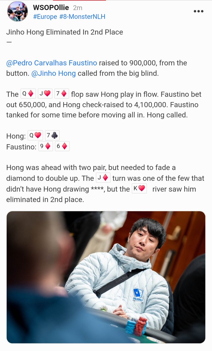 하씨 너무하네 진짜ㅠㅠㅠ 지노 고생했어ㅠㅠ!!!