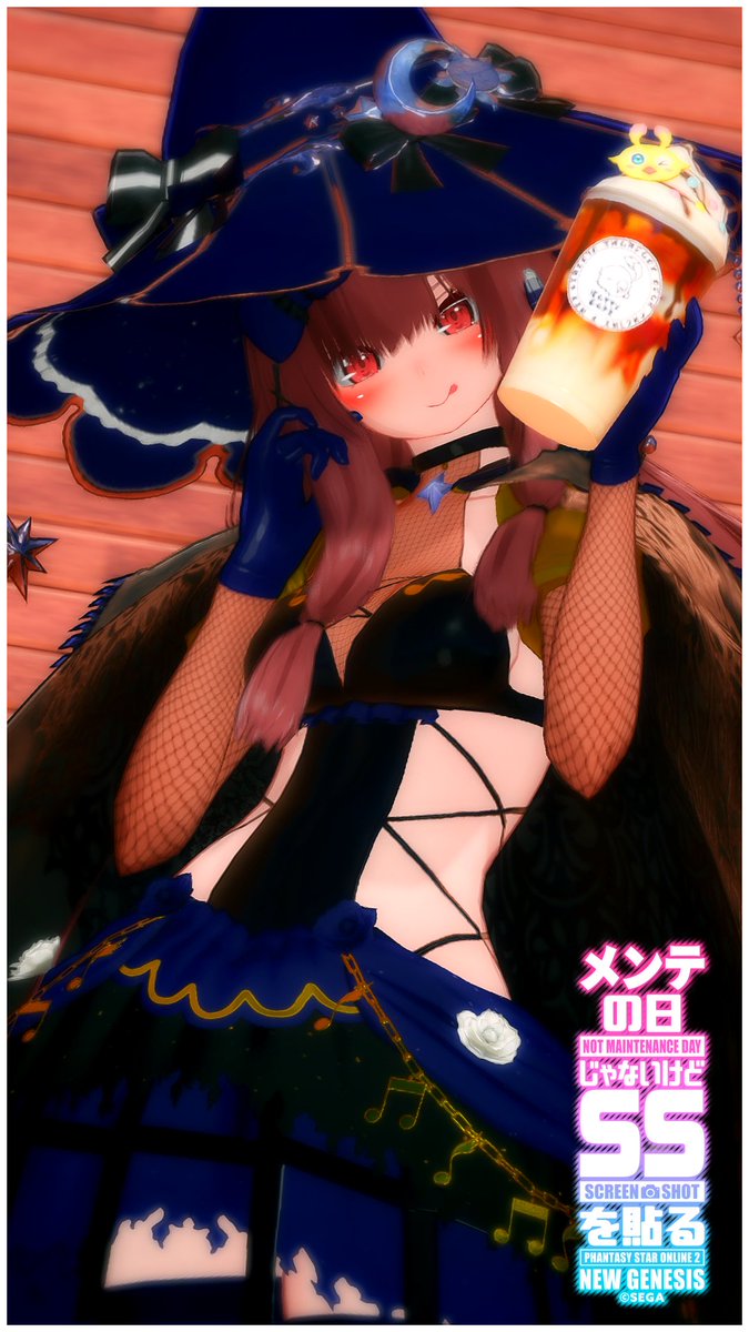 おはメンテないすす～

パクりすぺくとコーデだけどﾕﾙｼﾃ…

今日から床ペロオンライン…ヾ(⌒(_×ω×)_
キャリーよろ～
#PSO2_NGS_SS #ma7ロゴ #メンテの日じゃ無いけどssを貼る