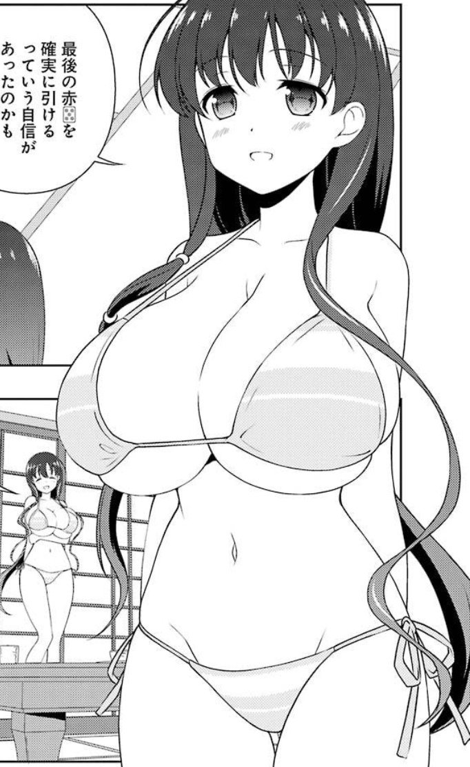 KOZ👼🩺 tweet media