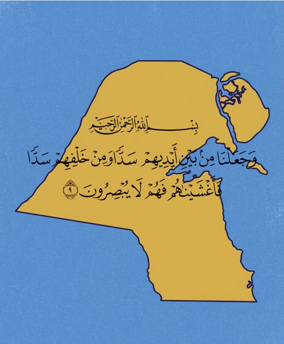 ساره الدريس tweet media