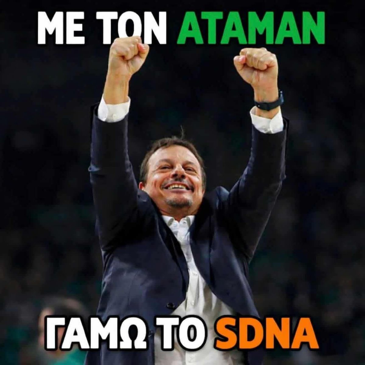 Dimitris Melandinos tweet media