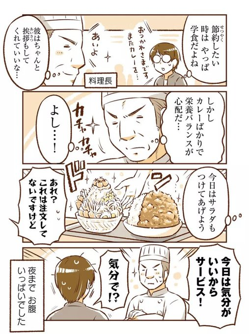 @thecry₿to_mark tweet media