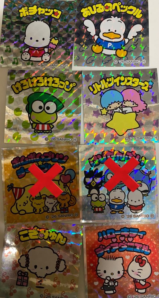 うなぁ💜モモンガ大好き💜 tweet media