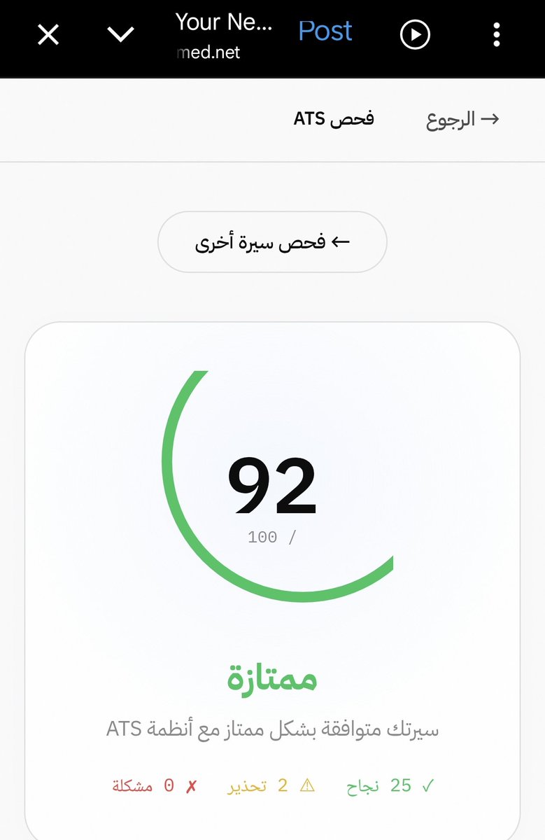 Abdalla A 💡 TPO tweet media