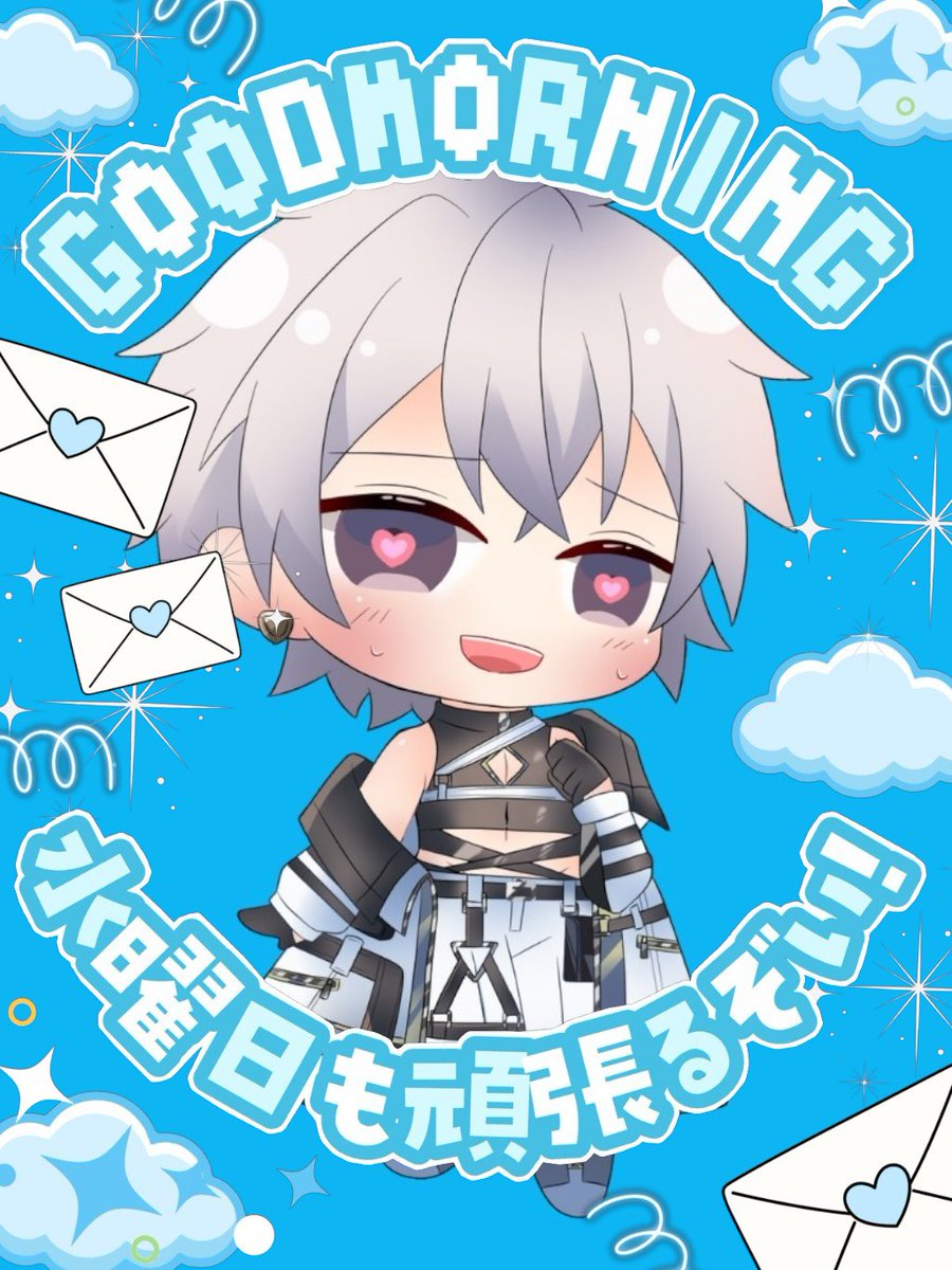 輝虎 悠🐯🐤@声優 tweet media