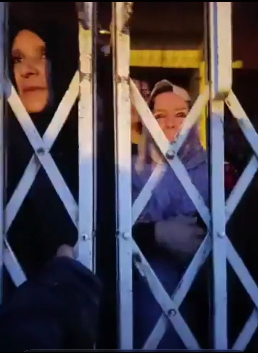 Saira Bano tweet media