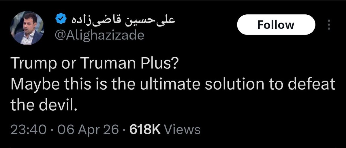 Reza 🎒 tweet media