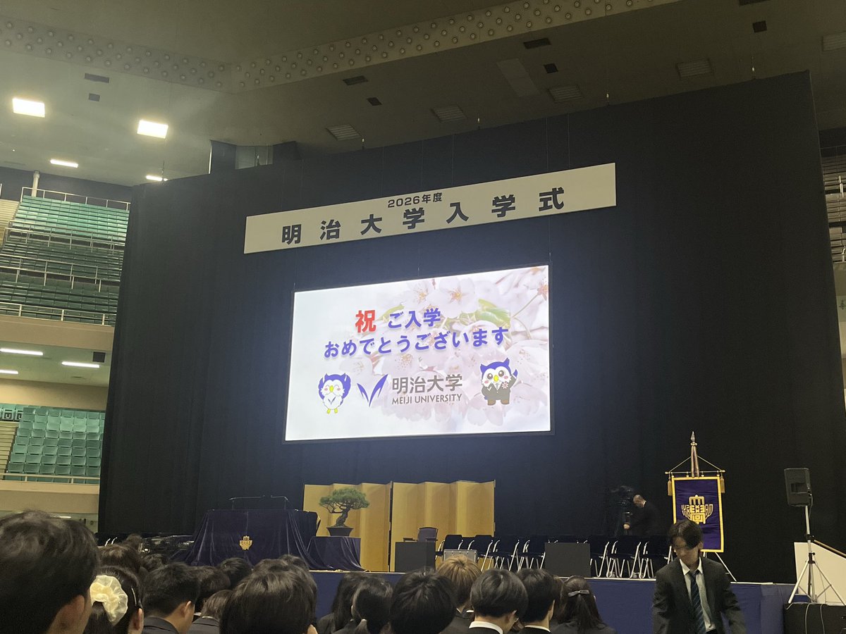 たけのこ@介護のコトまもる人・つたえる人 tweet media