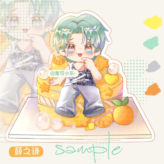 Carlos Martinez tweet media