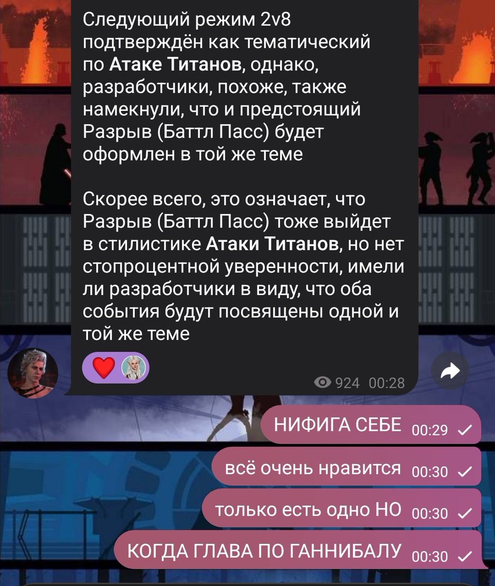 Князь Гнинзя tweet media