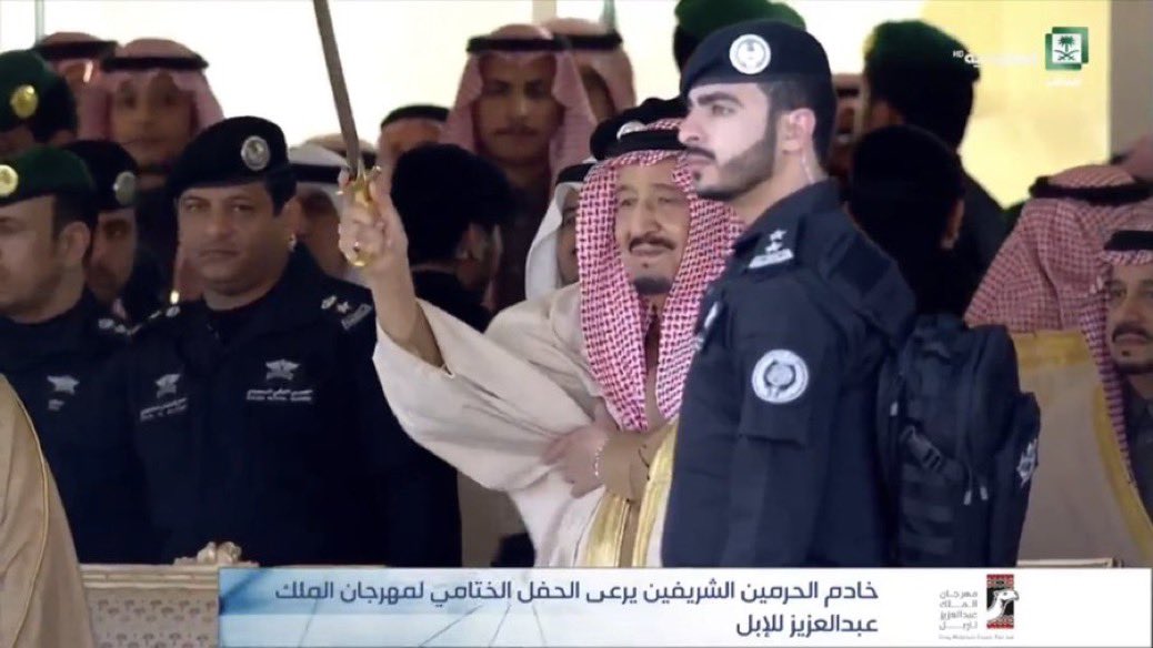 قصايد tweet media