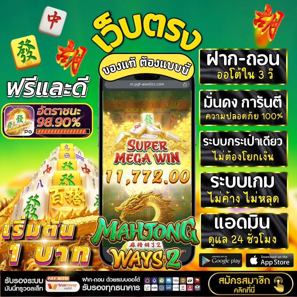 april tweet media
