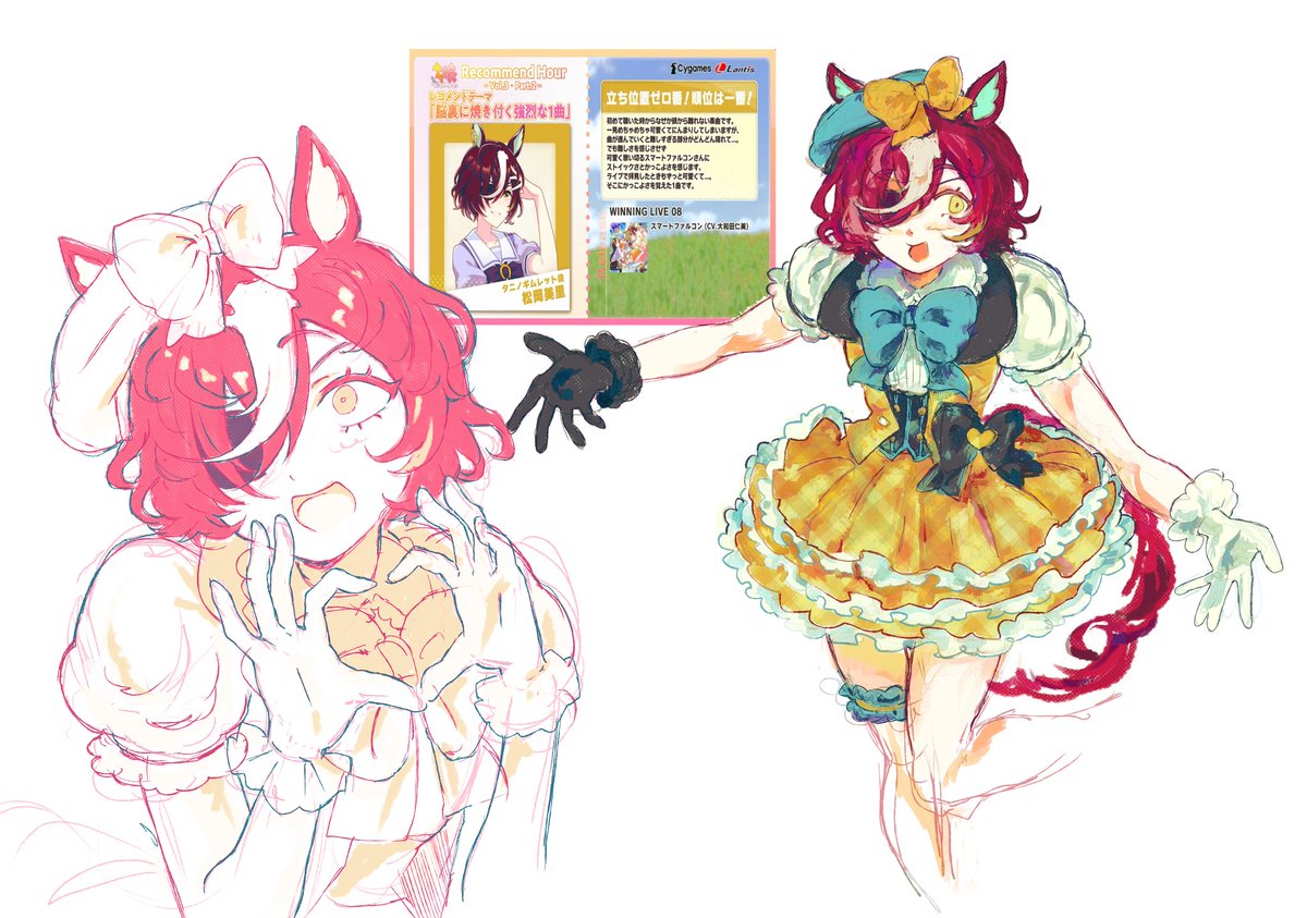 HOLOMETABOLISM tweet media