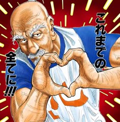 銀時3坂田 tweet media