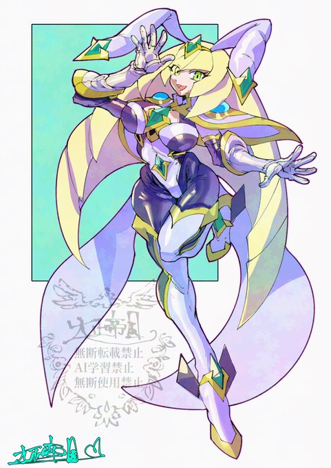 バニーガールなルザミーネさん。