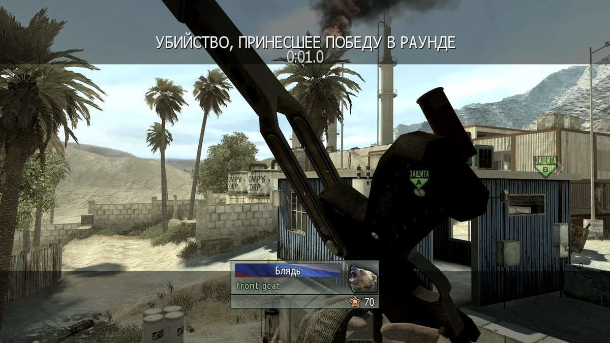 Front Felix tweet media