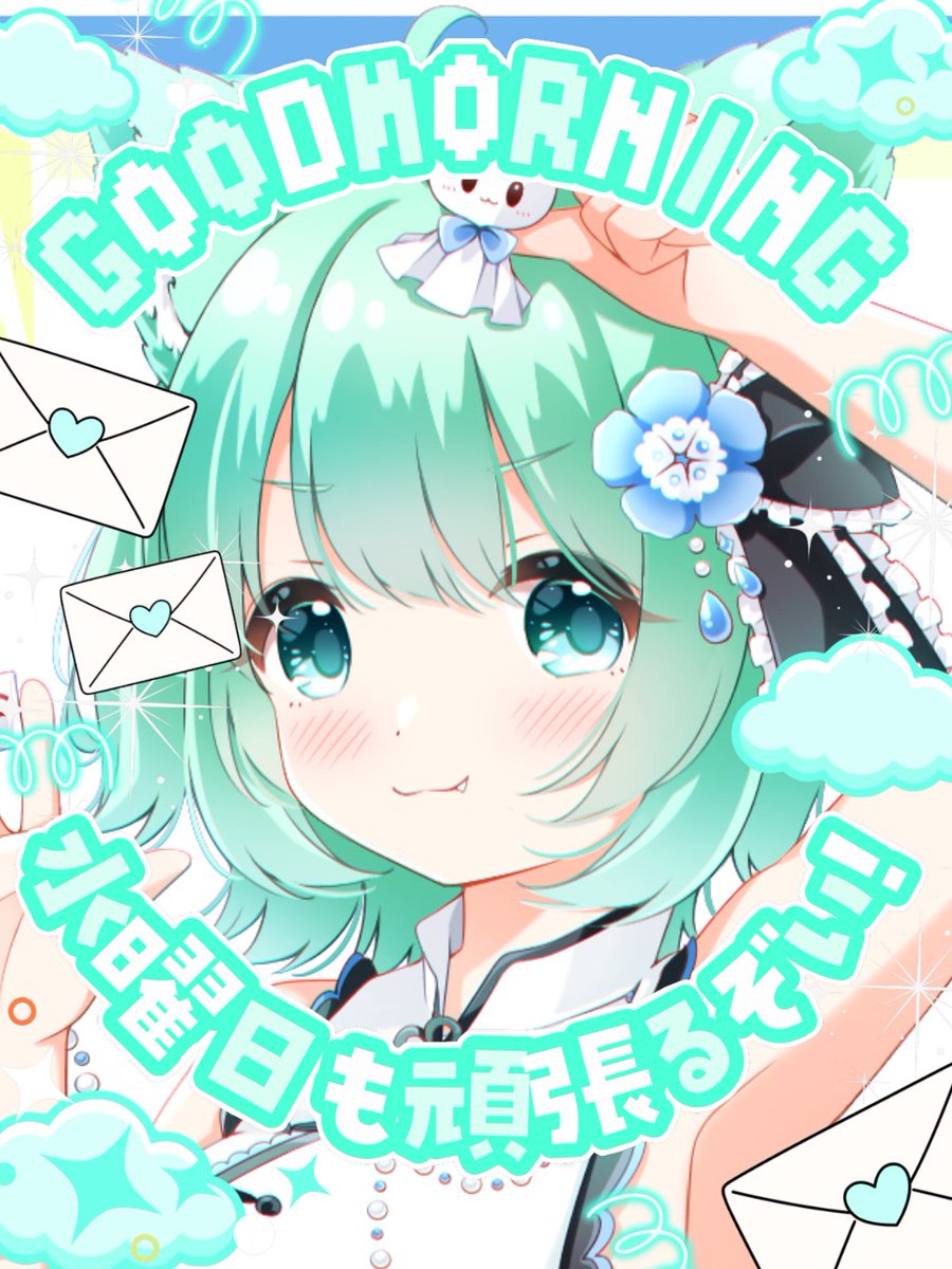 叶雨ぴちょん☂️ tweet media