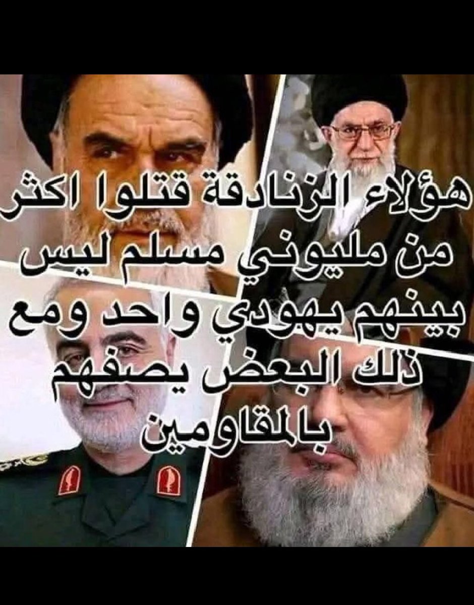 احمد ال جريد🐪 tweet media