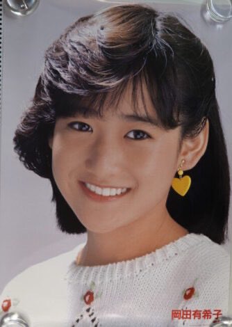 🌸生の松原🇯🇵🌸⛩️ tweet media