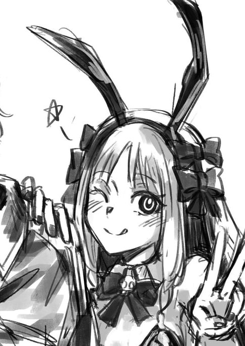 " Sure thing~
Anything on your mind Ma'am Dante? "