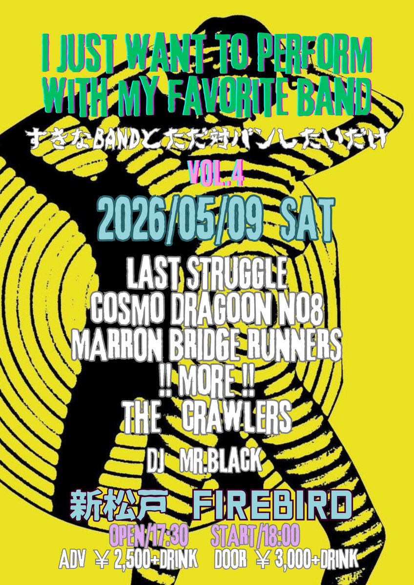 hiro-crawlers tweet media