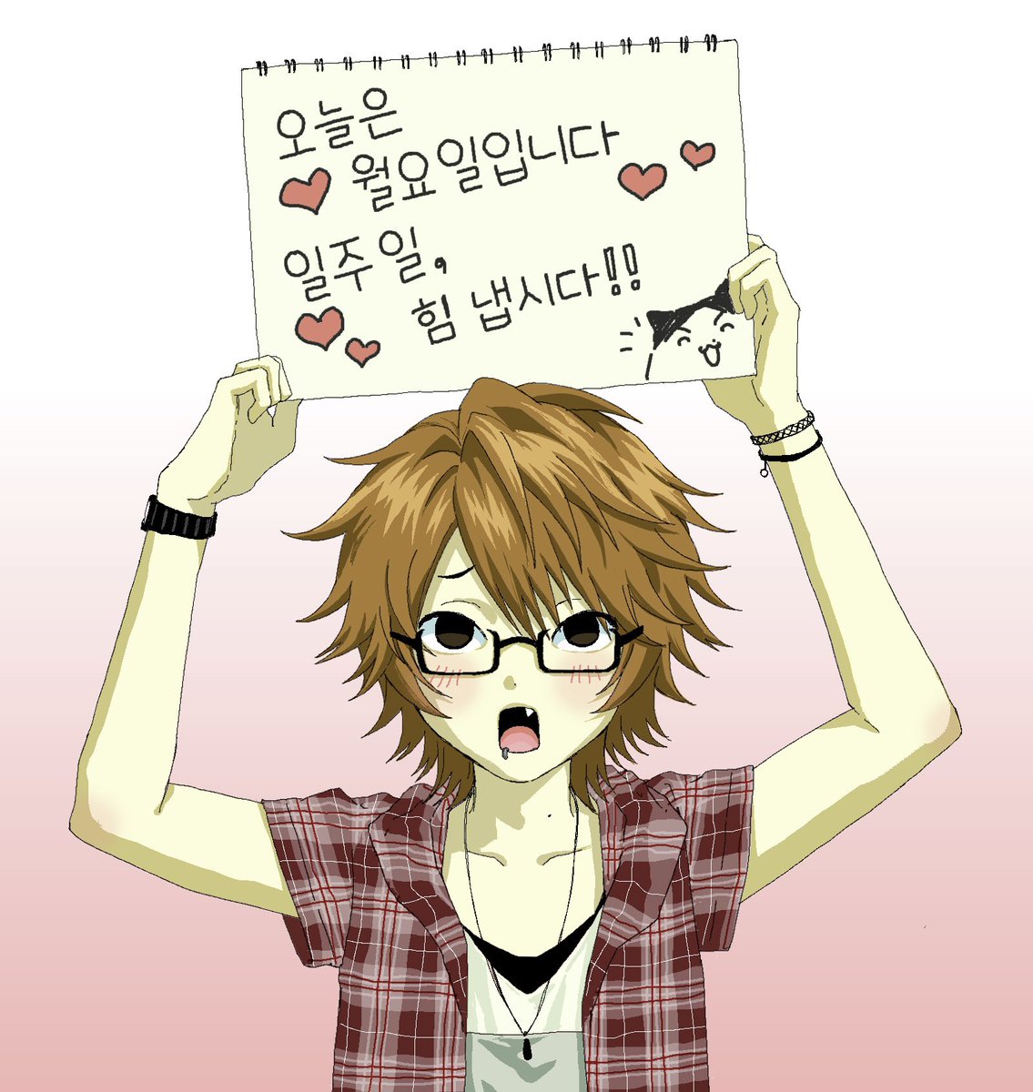 현수 tweet media