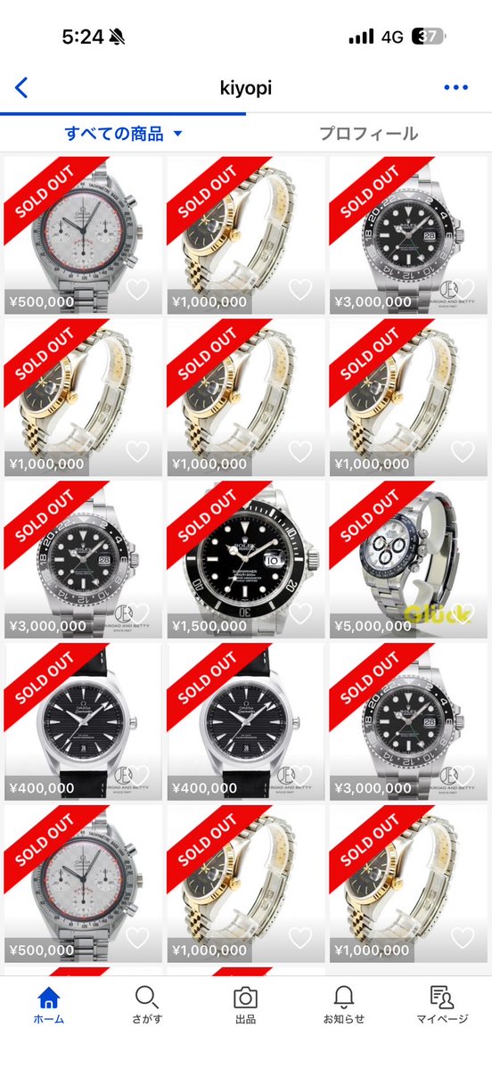 デヴィ布陣 tweet media