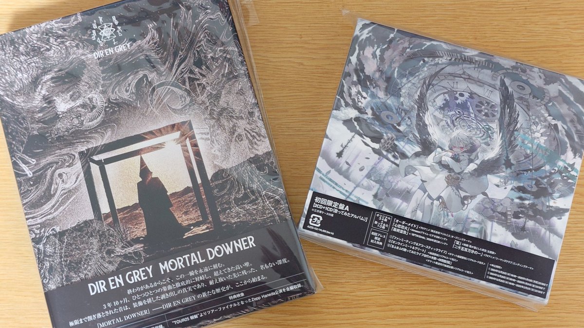 アモン4 tweet media