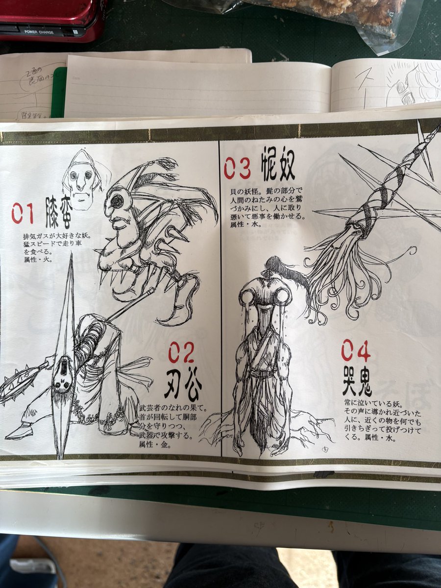 金田達也 tweet media