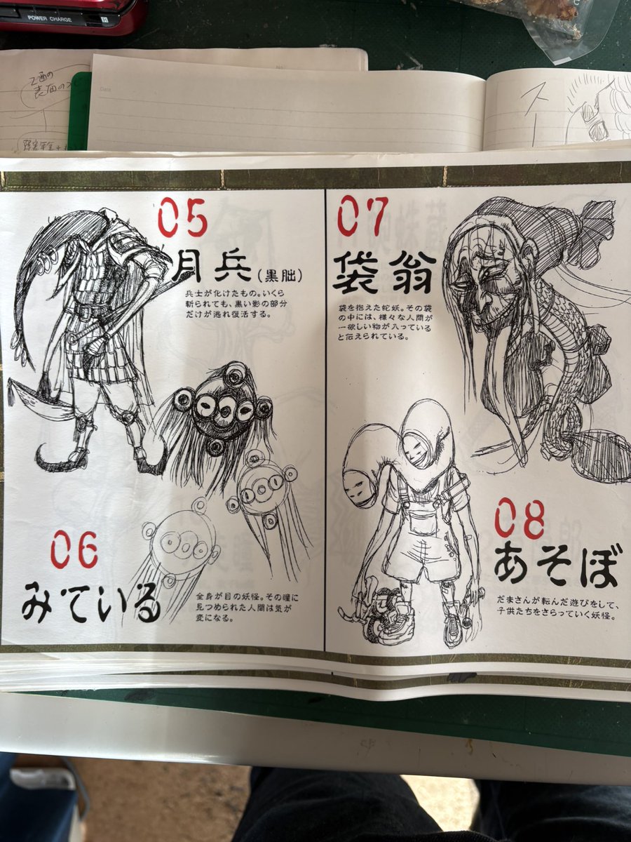 金田達也 tweet media