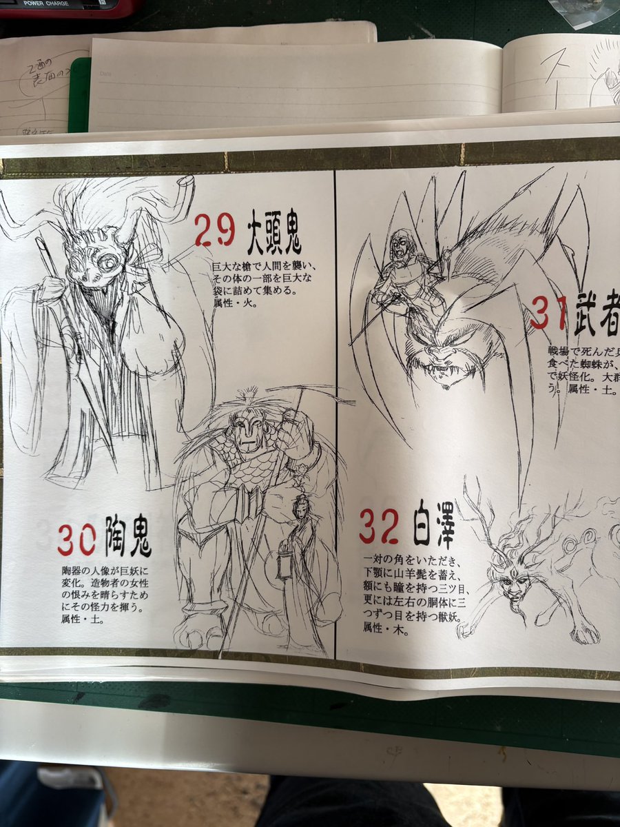 金田達也 tweet media