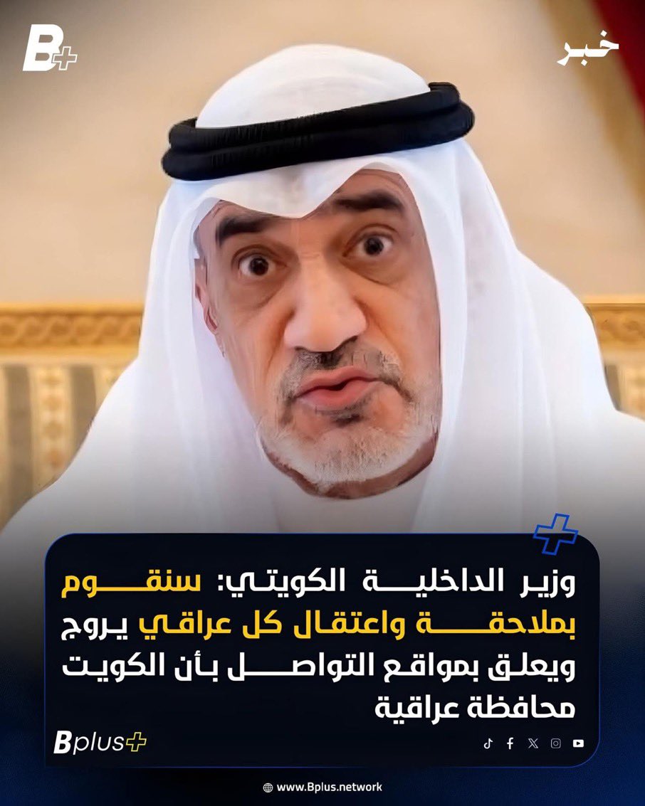 حنين حسين 🌼 tweet media