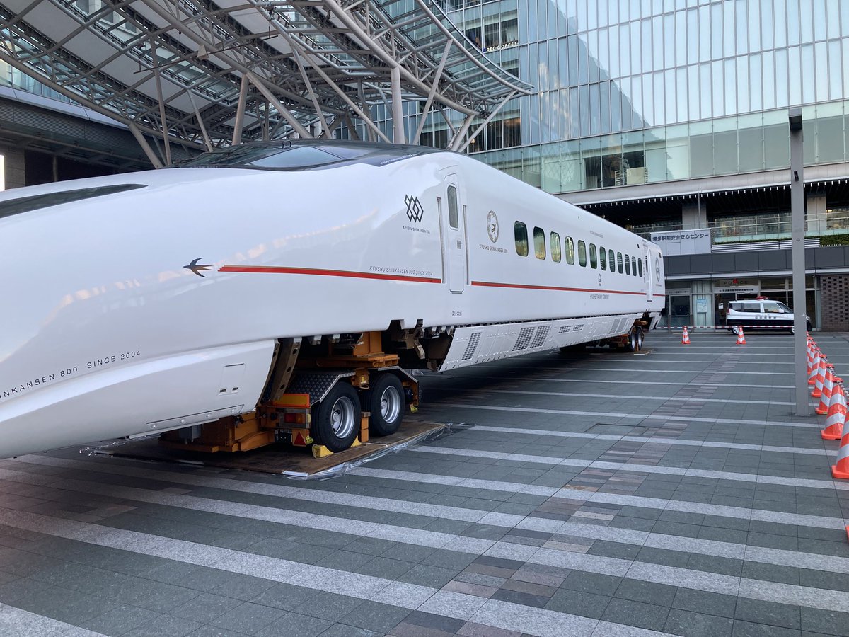 JR九州【公式】 tweet media