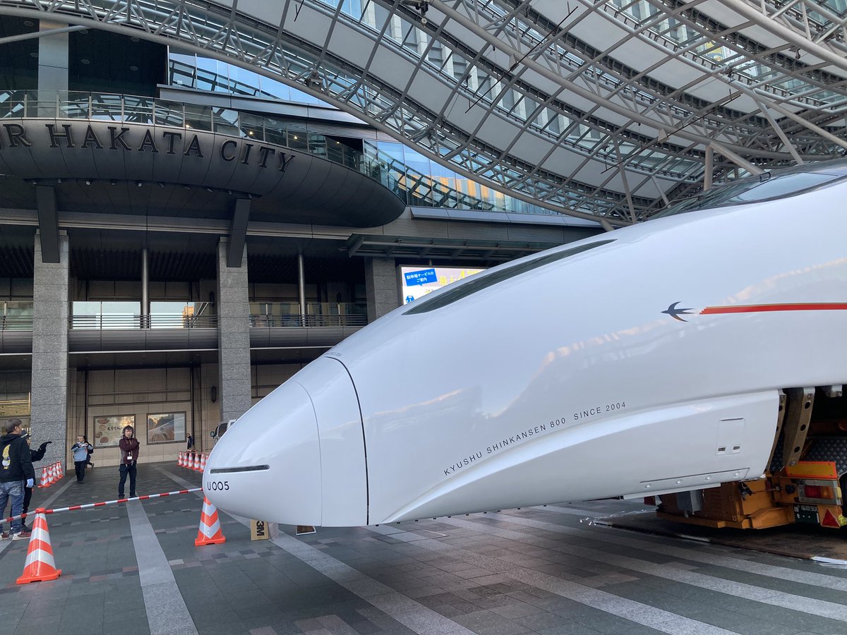 JR九州【公式】 tweet media