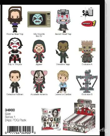 F0LLOWY0URH3ART's tweet image. AHHH new SAW blind boxes from Monogram International (thank you terrorfig news)!! ⚙️