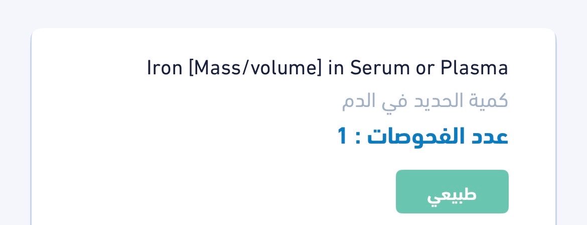 م.نوره tweet media