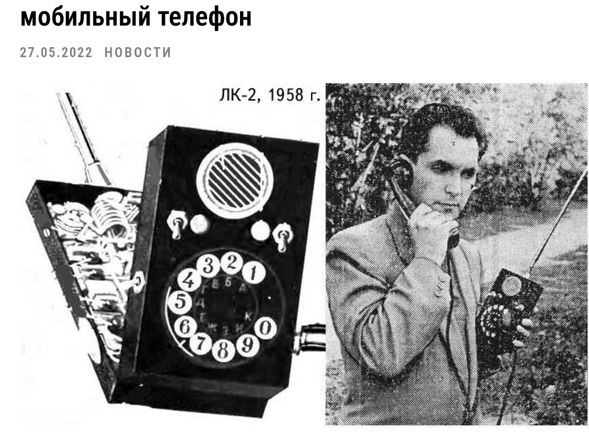 Анатолий Морарь tweet media