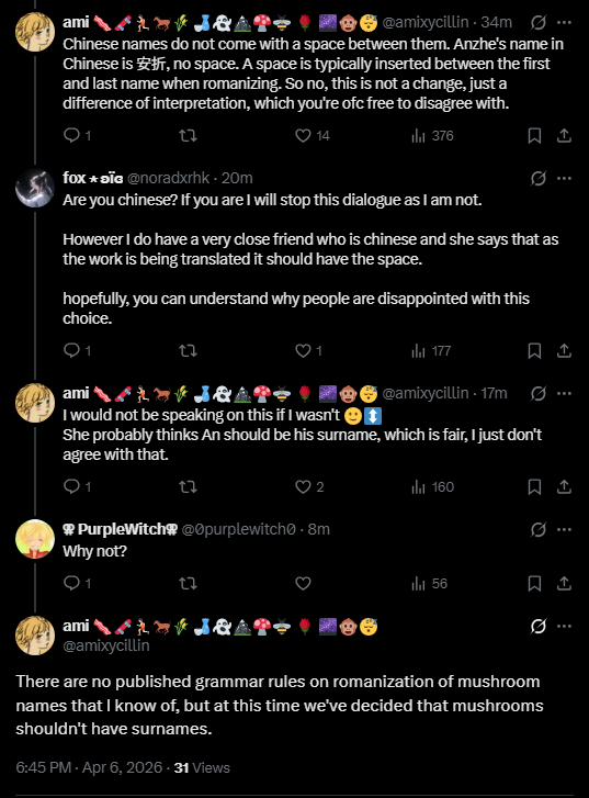 p9cker_girl's tweet photo. BREAKING: Seven Seas Little Mushroom Danmei Localizer Locks Twitter after facing backlash for Maliciously Changing An Ze to Anzhe🙃 https://t.co/kOT3yZObFT