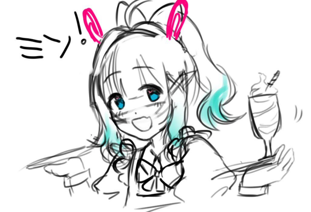 fishtank tweet media