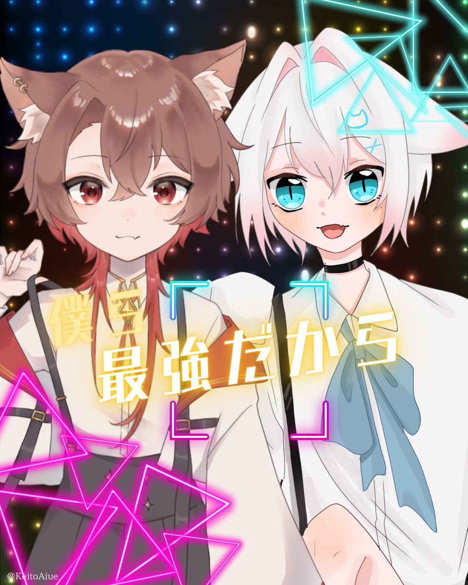 "#Tsumugi___Tsuki" - Results on X | Live Posts & Updates