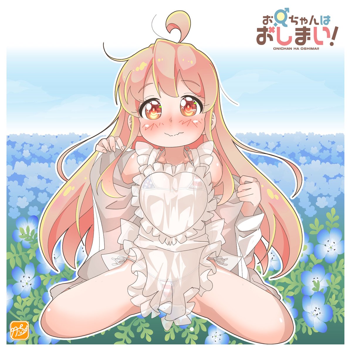 竹ちょ tweet media