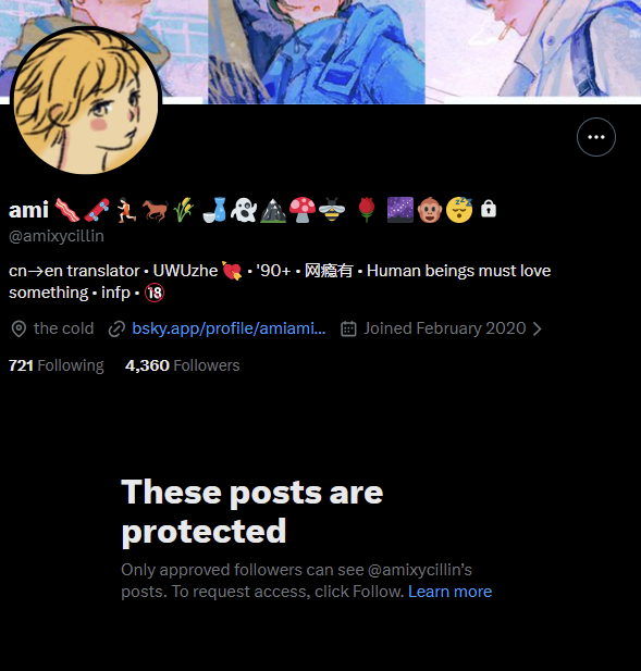 p9cker_girl's tweet photo. BREAKING: Seven Seas Little Mushroom Danmei Localizer Locks Twitter after facing backlash for Maliciously Changing An Ze to Anzhe🙃 https://t.co/kOT3yZObFT