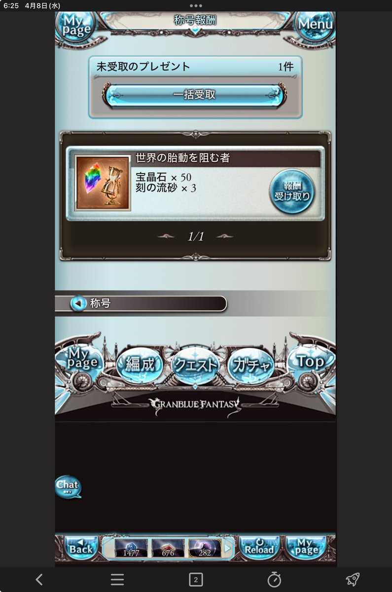 ランディ tweet media