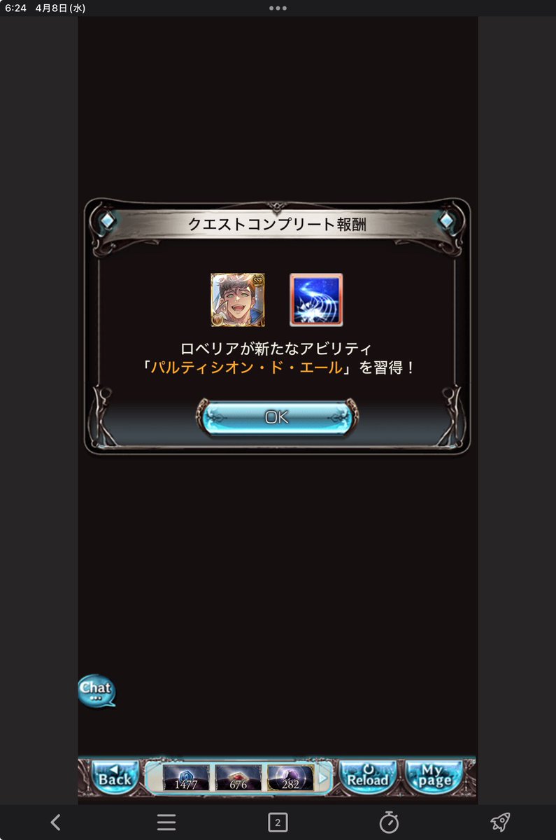 ランディ tweet media