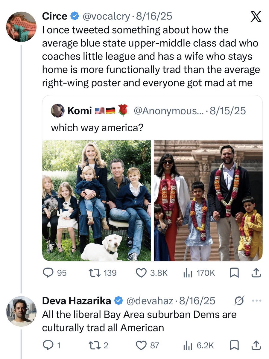 Deva Hazarika tweet media